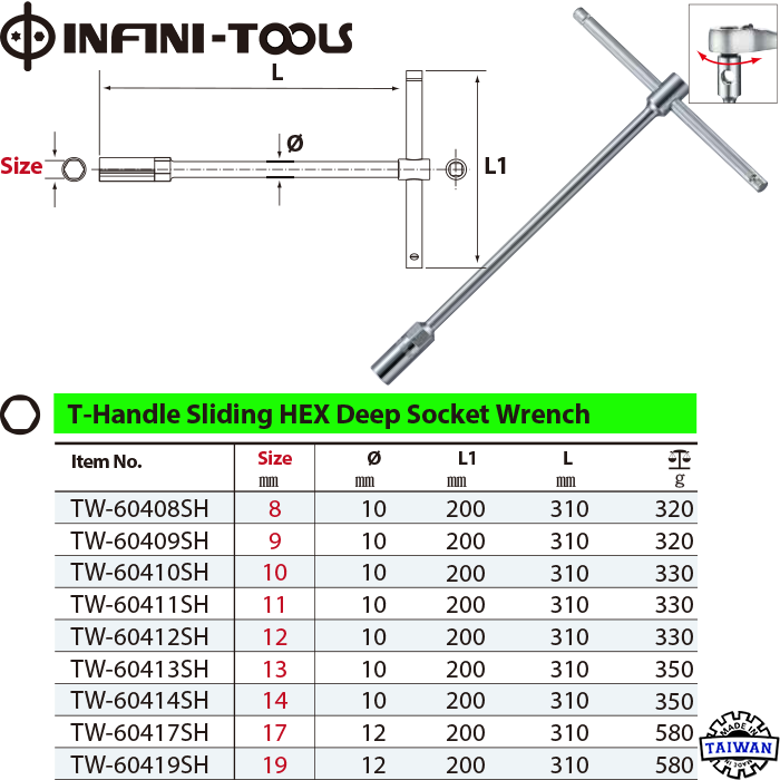 Professional Sliding T-Handle T-Bar Metric  Hexagon Socket Wrench_TW-60408SH (1)